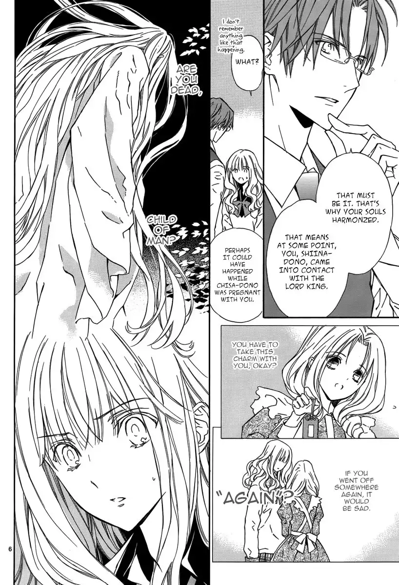 Seirei Produce Chapter 9 7